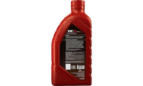 Масло трансмиссионное ZIC CVT Multi HP, синтетическое, универсальное, для вариаторов, 1л, арт. 132694
