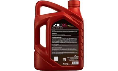 Масло трансмиссионное ZIC CVT Multi HP, синтетическое, универсальное, для вариаторов, 4л, арт. 162694