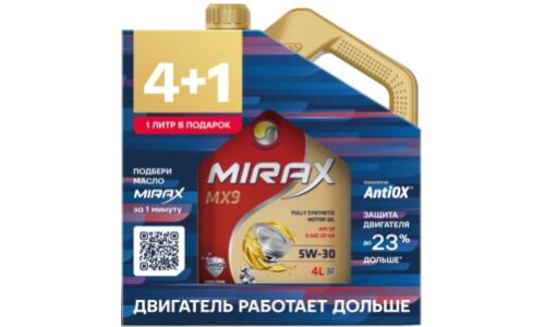 Масло моторное Mirax MX9 5w30, синтетическое, API SP, ILSAC GF-6A, для бензинового двигателя, промопак 4+1л, арт. 81796