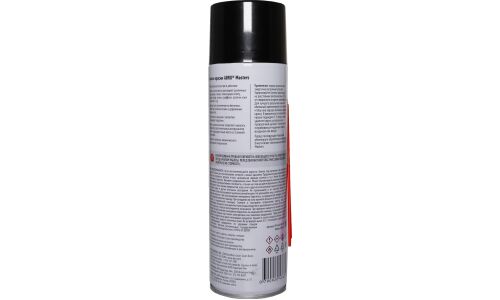 Смывка краски ABRO Masters Paint Remover, с различных поверхностей, аэрозоль 540мл, арт. PR-540-AM-RE