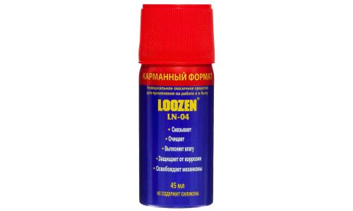 Смазка проникающая (жидкий ключ) Loozen LN-04, многоцелевая, антикоррозийная, аэрозоль 45мл, арт. LN04/45
