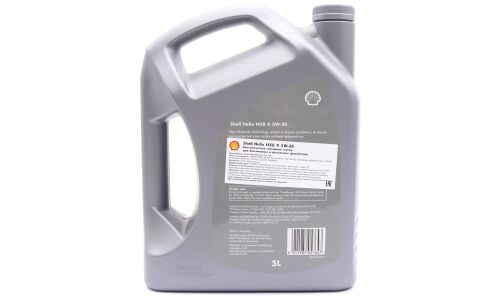 Масло моторное Shell Helix HX8 X 5w30, синтетическое, API SN+, ACEA A3/B4, универсальное, 5л, арт. 550051929