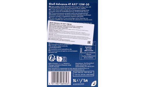 Масло для мотоциклов Shell Advance 4T AX7 15w50, синтетическое, API SM, JASO MA2, 4-тактное, 1л, арт. 550053817