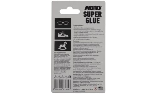 Суперклей ABRO Masters Super Glue, цианокрилатный, многоцелевой, тюбик 3г, арт. SG-747-AM-RE