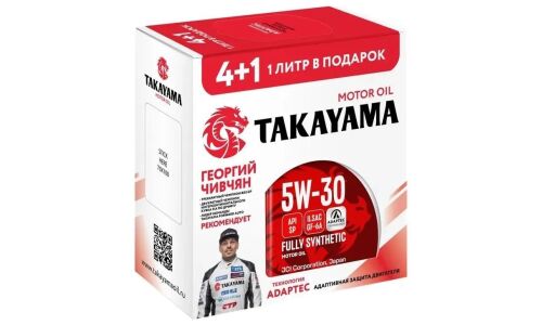 Масло моторное Takayama Adaptec 5w30, синтетическое, API SP, ILSAC GF-6A, для бензинового двигателя, промопак 4+1л, арт. 101942