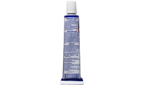 Герметик-прокладка АВRО Masters Blue RTV Silicone Gasket Maker, силиконовый, синий, туба 32г, арт. 10-АВ-CH-32
