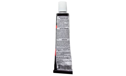 Герметик-прокладка АВRО Masters Black RTV Silicone Gasket Maker, силиконовый, чёрный, туба 32г, арт. 12-АВ-CH-32
