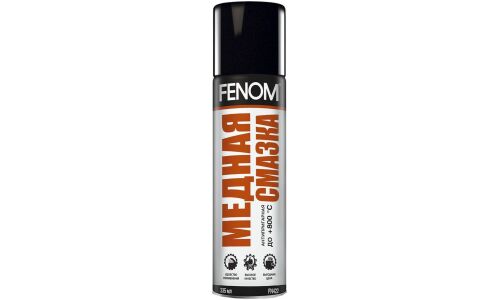 Смазка аэрозольная Fenom, для резьбовых соединений, медная, термостойкая (до +800°C), баллон 335мл, арт. FN422