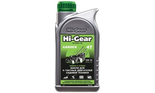 Масло для садовой техники Hi-Gear Garden 4T SAE 30, минеральное, API SJ/CD, JASO MA2, 4-тактное, 1л, арт. HG1730