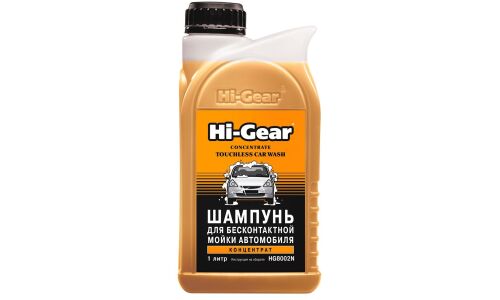 Автошампунь Hi-Gear Tochless Car Wash Concentrate, для бесконтактной мойки, концентрат, бутылка 1л, арт. HG8002N