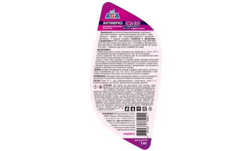 Антифриз AGA Z40, G12++, красный, -40°C, 1кг, арт. AGA001Z