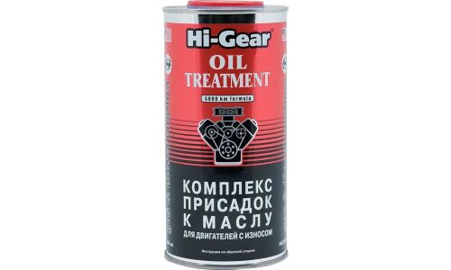 Присадка в моторное масло Hi-Gear Oil Treatment, комплексная, для бензиновых и дизельных двигателей, банка 444мл, арт. HG2243R