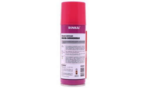 Смазка аэрозольная Rinkai Silicone Lubricant для металлических, пластиковых и резиновых изделий, силиконовая, баллон 200мл (+трубка), арт. RC1011