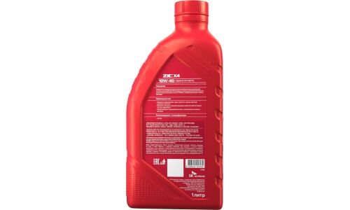 Масло моторное ZIC X4 10w40, полусинтетическое, API SN, для бензинового двигателя, 1л, арт. 132766
