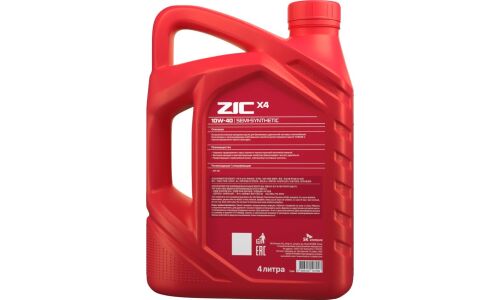 Масло моторное ZIC X4 10w40, полусинтетическое, API SN, для бензинового двигателя, 4л, арт. 162766