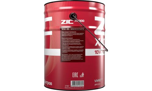 Масло моторное ZIC X4000 10w40, полусинтетическое, API CI-4, для дизельного двигателя, 20л, арт. 192767