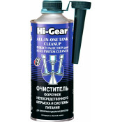 Очиститель форсунок Hi-Gear All-in-One Tank Cleanup, присадка в бензин и дизельное топливо, бутылка с насадкой 444мл, арт. HG3218 Очиститель форсунок Hi-Gear All-in-One Tank Cleanup, присадка в бензин и дизельное топливо, бутылка с насадкой 444мл, арт. HG3218