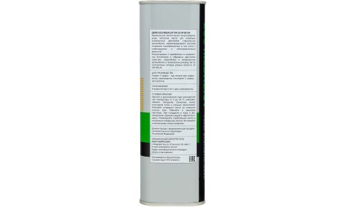 Масло моторное Zepro Eco Medalist 0w20, синтетическое, API SP, ILSAC GF-6A, для бензинового двигателя, 1л, арт. 4250-001-0