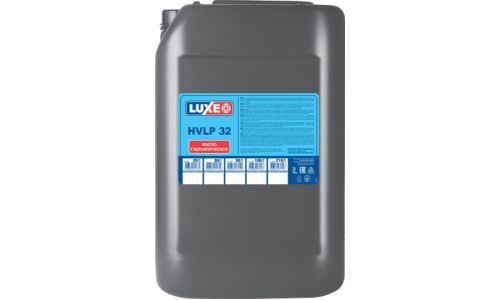Масло гидравлическое Luxe HVLP 32, минеральное, 20л, арт. 633
