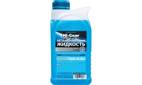 Стеклоомывающая жидкость зимняя Hi-Gear Winter Windshield Washer, -50°C, концентрат, с резким запахом, 946мл, арт. HG5648