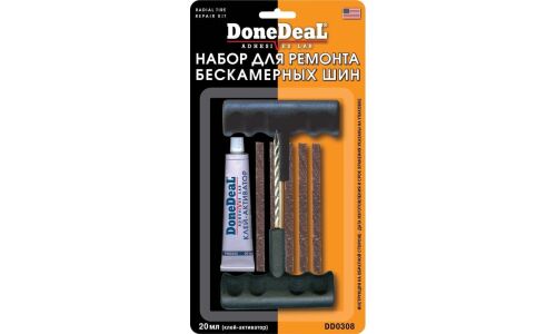 Ремкомплект бескамер. шин, набор DoneDeal, инструмент, клей, резина (1/10)