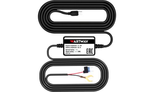 Комплект бесперебойного питания Artway PBX-5V, 12/24В, Type-C, Micro/Mini USB, защита от разряда
