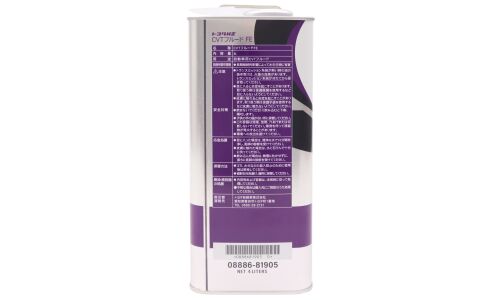 Масло трансмиссионное Toyota CVT Fluid FE, для вариаторов, 4л, арт. 08886-81905 (Тайланд)