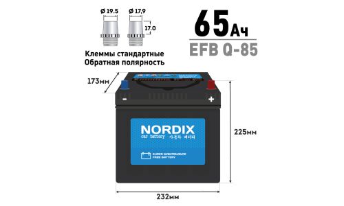 Аккумулятор Nordix Q-85/90D23L, 65Ач, CCA 550А, необслуживаемый, технология EFB