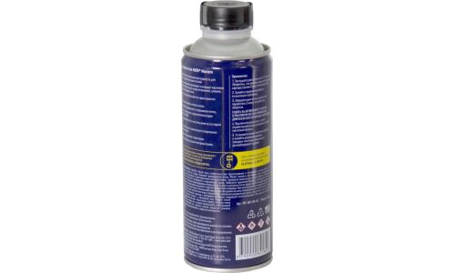 Промывка двигателя ABRO Masters, банка 443мл (1/24)