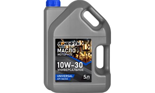 Масло моторное Ярнефть Universal 10w30, минеральное, API SG/CD, универсальное, 5л, арт. 56000