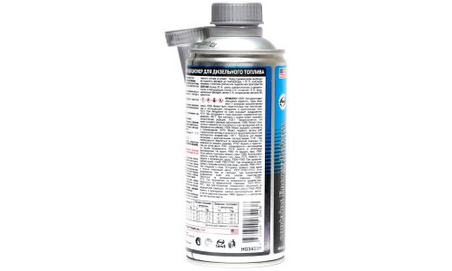 Антигель Hi-Gear Diesel Antigel, присадка в дизельное топливо, с кондиционером металла ER®, бутылка 444мл, арт. HG3423R