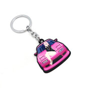 Брелок на ключи «VK25»