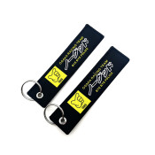 Брелок тканевый с вышивкой «NO GOOD 1985»