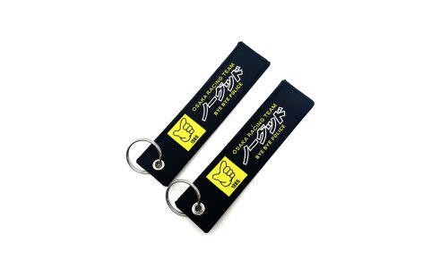 Брелок тканевый с вышивкой «NO GOOD 1985»