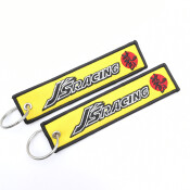 Брелок тканевый с вышивкой «JS D»