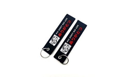 Брелок тканевый с вышивкой «NO DRIFT NO LIFE»