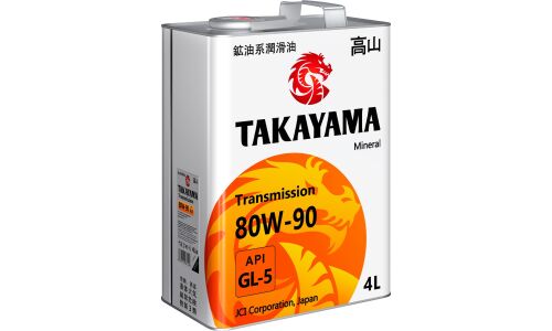 TAKAYAMA трансм. 80W90 GL-5 минеральное 4л (1/4/4)