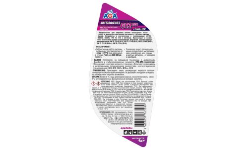Антифриз AGA Long Life, G12evo, PSi-OAT, фиолетовый, -50°C, 1кг, арт. AGA328LL