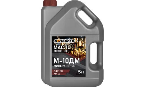 Масло моторное Ярнефть М-10ДМ SAE 30, минеральное, API CD, для дизельного двигателя, 5л, арт. 4494