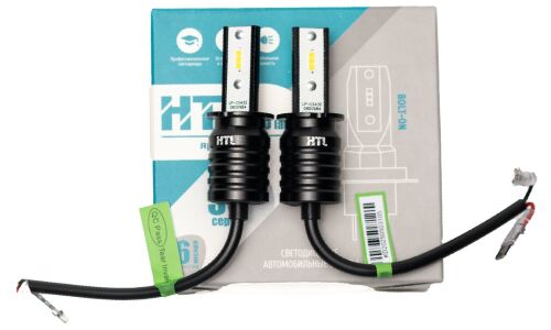 Лампа светодиодная HTL S3 H3 (PK22s, T12), 12В, 11Вт, (соответствует 55Вт), 6000К, комплект 2 шт, арт. Л0505