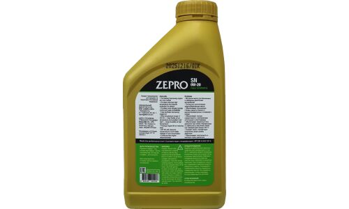 Масло моторное Zepro Fully Synthetic 0w20, синтетическое, API SN, ILSAC GF-5, для бензинового двигателя, 1л, арт. 30011331-001