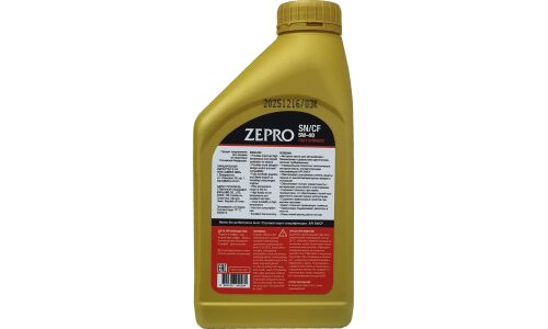 Масло моторное Zepro Fully Synthetic 5w40, синтетическое, API SN/CF, универсальное, 1л, арт. 30011333-001