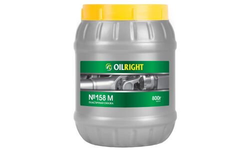 Смазка пластичная OILRIGHT №158М, многоцелевая, водостойкая, банка 800г, арт. 6081