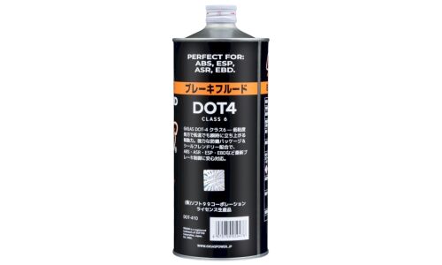 Торм. жидкость GIGAS DOT4 Class 6 (Low Viscosity) 1л (1/20)
