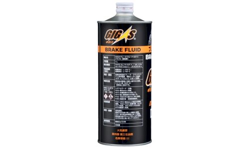 Торм. жидкость GIGAS DOT4 Class 6 (Low Viscosity) 1л (1/20)