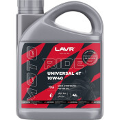 Масло для снегоходов Lavr Motoline Ride Universal 4Т 10w40, полусинтетическое, API SM, JASO MA2, 4-тактное, 4л, арт. Ln7746