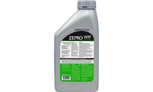 Масло трансмиссионное Zepro CVTF синтетическое, универсальное, для вариаторов, 1л, арт. 30301201-001