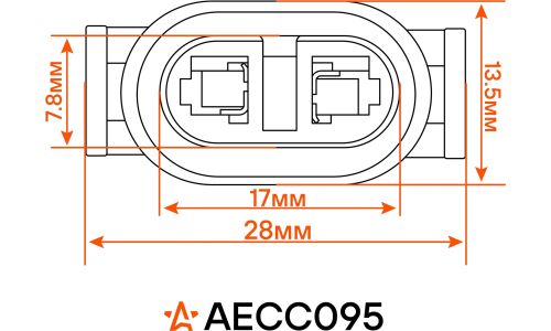 Разъём 2 pin Airline, мама, с проводами для ламп H11, H16, H27/2, Лада, ГАЗ, Hyundai/Kia, арт. AECC095