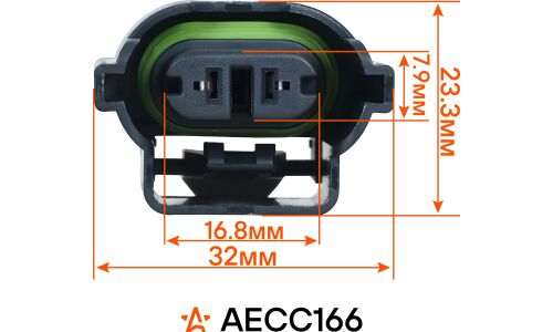 Разъём 2 pin Airline, мама, с проводами для ламп H8, H11, H16, арт. AECC166