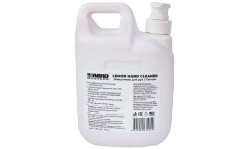 Очиститель для рук ABRO Masters Hand Cleaner, с содержанием пемзы, аромат лимона, бутылка с дозатором 2л, арт. HC-2000-AM-RE